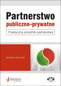 PPP handbook 2016